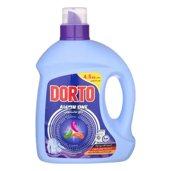 dorto-purple-floral-laundry-detergent-2700g