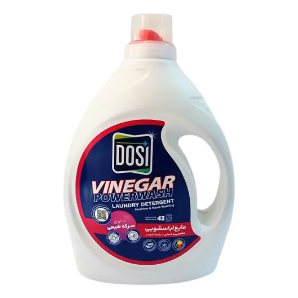 dosi-vinegar-laundry-detergent-lavender-2-5l