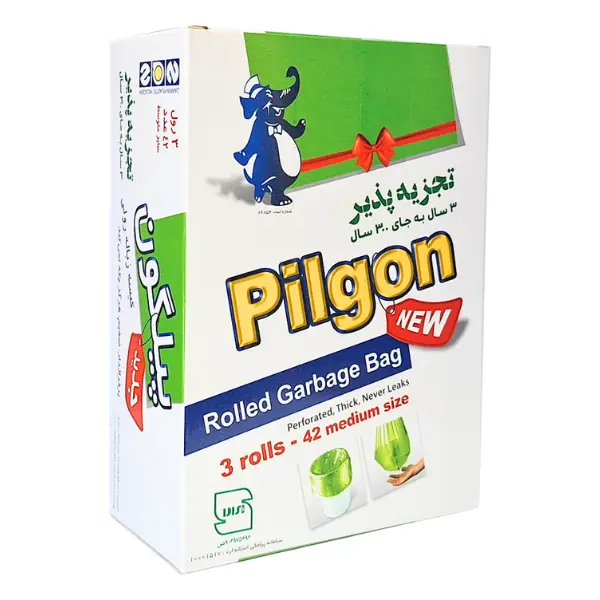 pilgon-medium-green-trash-bags-3-rolls-42-count