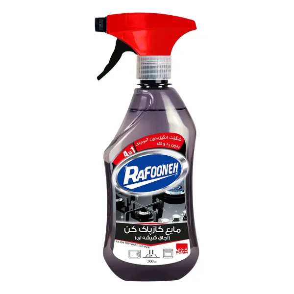 rafooneh-glass-top-stove-cleaner-500ml