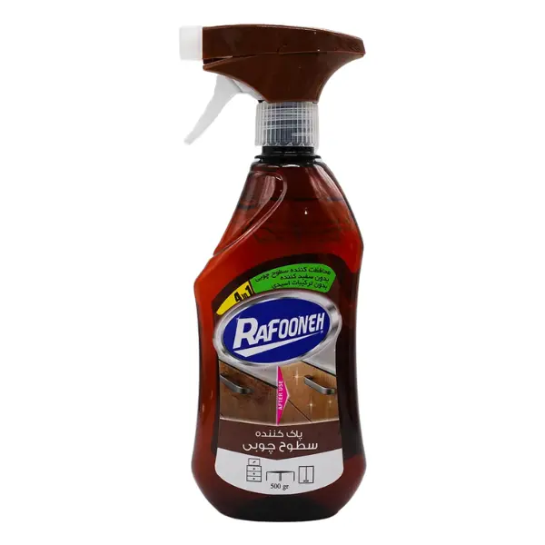 rafooneh-wood-cleaner-spray-500ml
