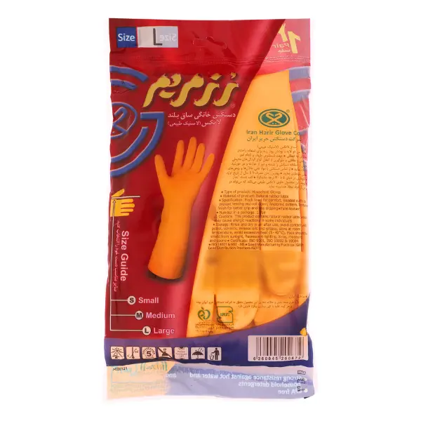 rosemary-large-long-cuff-gloves-size-l