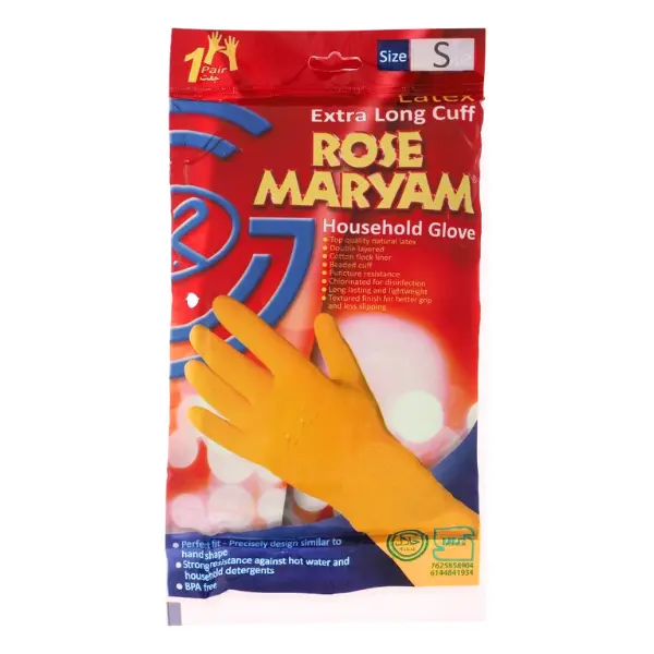 rosemary-long-cuff-household-gloves-small-size
