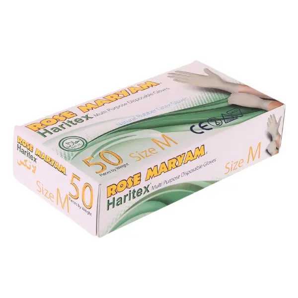 rosemaryam-latex-gloves-medium-powder-free-haritex